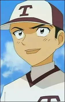 Gambar Karakter Anime: Kyuuta Usami