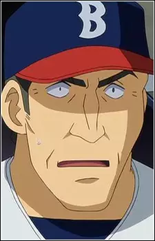 Gambar Karakter Anime: Hollister