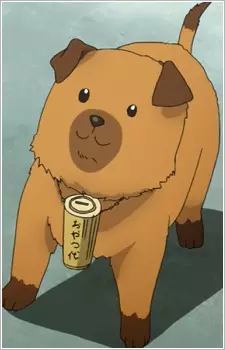 Gambar Karakter Anime: Fukubuchou