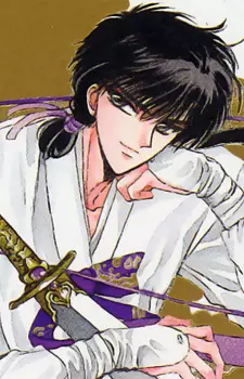 Gambar Karakter Anime: Mong Ryong