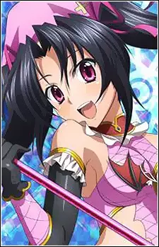 Gambar Karakter Anime: Serafall Leviathan