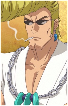 Gambar Karakter Susanoo-no-Mikoto