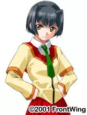 Gambar Karakter Anime: Yuka Amou