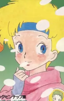 Gambar Karakter Anime: Patty Pumpkin