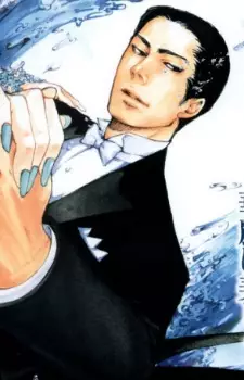 Gambar Karakter Anime: Shinya Sugiki