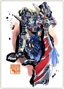 Gambar Karakter Byakko no Rangetsu