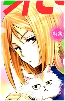 Gambar Karakter Anime: Kotori Shizuno