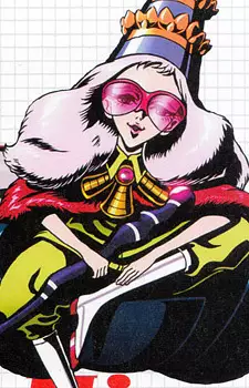 Gambar Karakter Anime: Hime