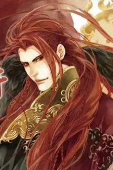 Gambar Karakter Anime: Rong Tian