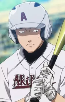 Gambar Karakter Anime:  Oonishi