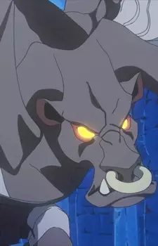 Gambar Karakter Anime: Minotaur