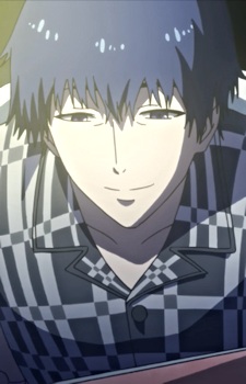 Gambar Arata Kirishima