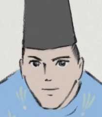 Gambar Karakter Ishizukuri no Miko