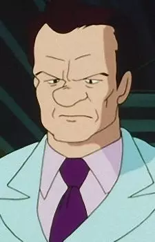 Gambar Karakter Anime: Douglas