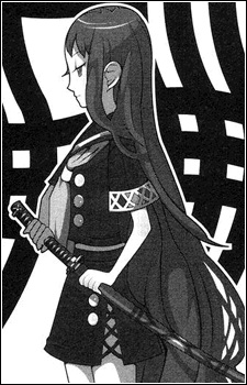 Gambar Shiogi Hagihara