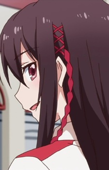 Gambar Seisa Mikagura