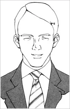 Gambar Karakter Anime: Richard Home