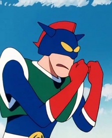 Gambar Karakter Goutarou Gou