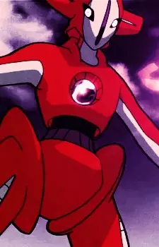 Gambar Karakter Anime: Deoxys