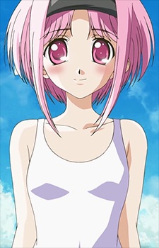 Gambar Karakter Anime: Haruka  Yumesaki