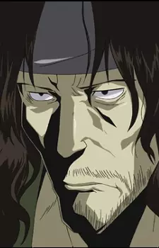 Gambar Karakter Anime: Shigaki
