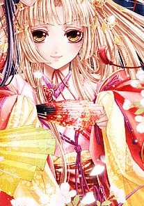 Gambar Karakter Hakubi