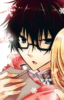 Gambar Karakter Anime:  Kagano