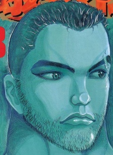 Gambar Karakter Tanba Bunshichi