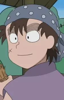 Gambar Karakter Anime: Seihachi