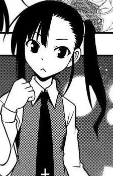 Isana Konoe
