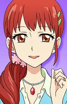 Gambar Karakter Anime: Ringo Hoshimiya
