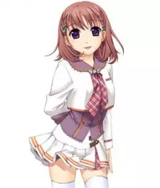Uta Haruse