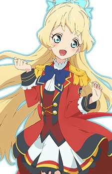 Gambar Karakter Hime Shiratori