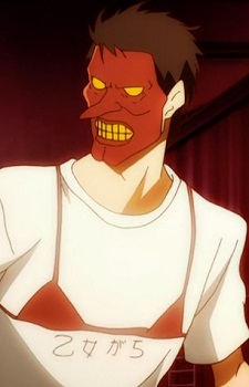 Gambar Karakter Otomegachi Tengu