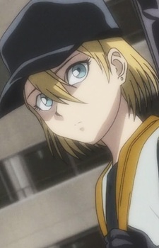 Gambar Karakter Kirio Inasa