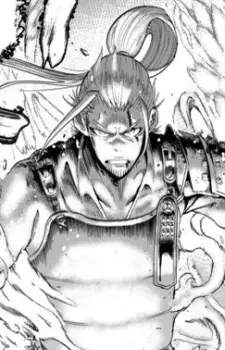 Gambar Karakter Anime: William Adams