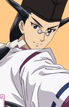 Gambar Karakter Seimei Abe no