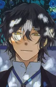 Gambar Karakter Anime: Gilbert Nightray