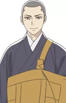 Gambar Karakter Anime: Shunsuke Fujiyama