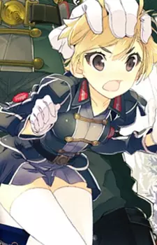 Gambar Karakter Anime: Mita Kenshii