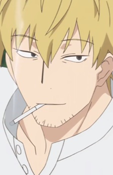 Gambar Karakter Yuusuke Yagi