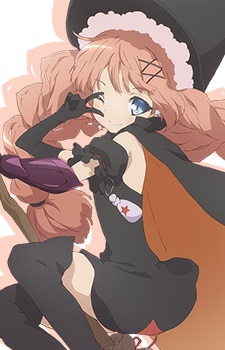 Gambar Karakter Tsubame Murota