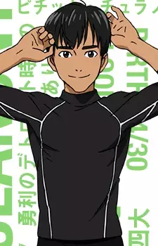 Gambar Karakter Anime: Phichit Chulanont