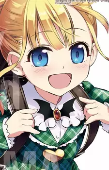 Gambar Karakter Anime: Erika Ainsworth