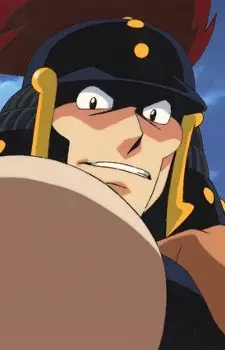 Gambar Karakter Anime: Koushin Chin Sanzan