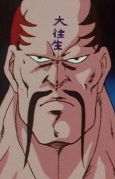 Gambar Karakter Raiden