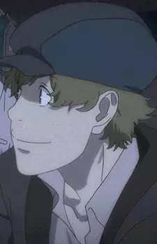 Gambar Karakter Anime: Arturo Tronco