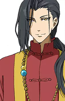 Gambar Karakter Anime: Chang Li