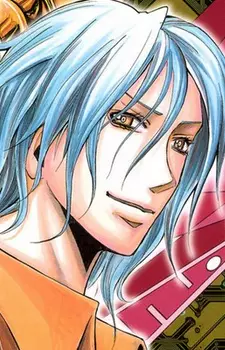 Gambar Karakter Anime: Tierra