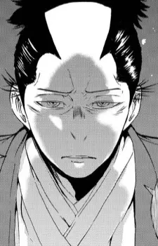 Gambar Karakter Anime: Mitsunari Ishida